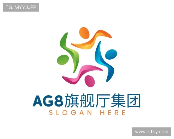 关于ag8旗舰厅集团